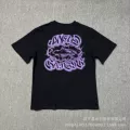3219 purple seal