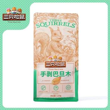 Three Squirrels Hand-Peeled Almonds 120g Specialty Roasted Almonds Nuts Dried Fruits Almond Casual Office Snacks