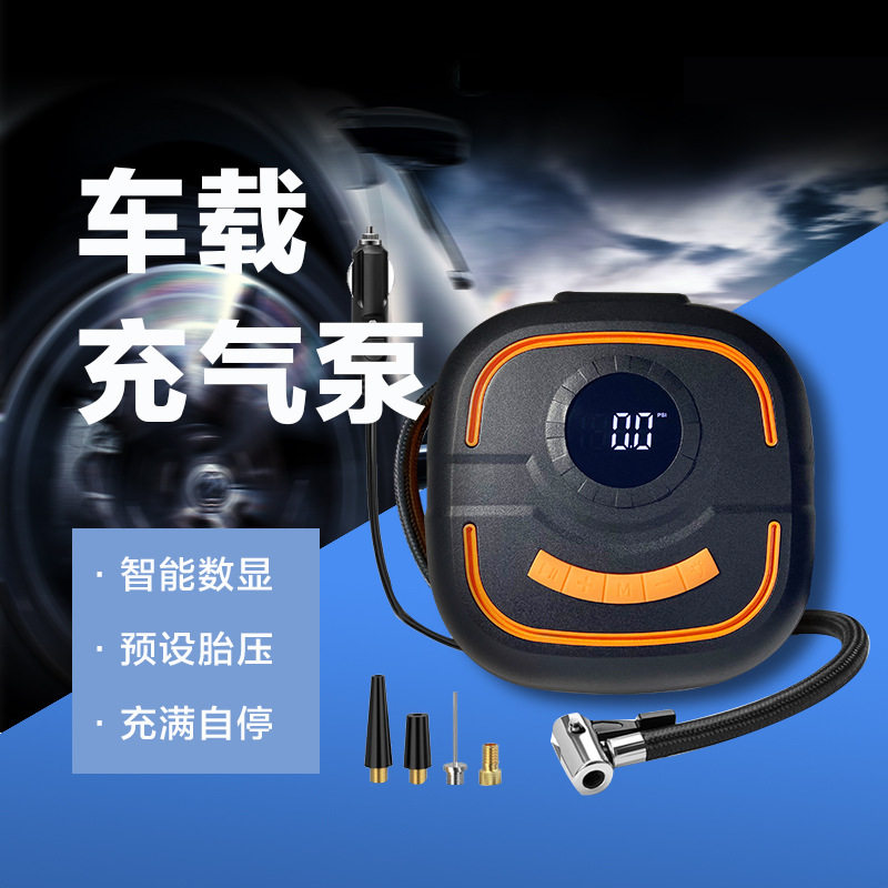 Car-Mounted Intelligent Preset Digital Display Air Pump 12V Dc Cigarette Lighter Powered Car Air Pump Electric Car Air Pump