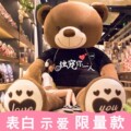 seller product image