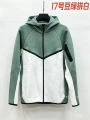 Top. bean green and white