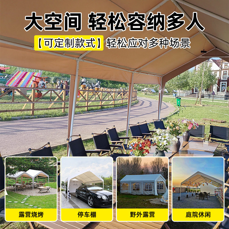 Net Red Camping Tent 3 m × 3 m Outdoor Activity Market Booth Stall Advertising Exhibition Sunshade Canopy Car Shed