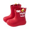 Children's Rain Boots, Girls' Baby Non-Slip Rain Boots, Girls' Students' School Water Shoes, Waterproof Boys' Kidsren's Women's Rubber Shoes