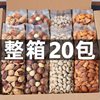 Daily Nut Combination Large Particles Pistachio Pecan Macadamia Nuts Pine Nuts Cashew Nuts Snacks Wholesale