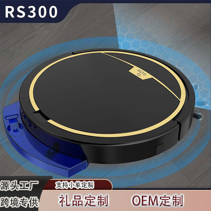 cross-border smart household sweeping robot, sweeping and mo...