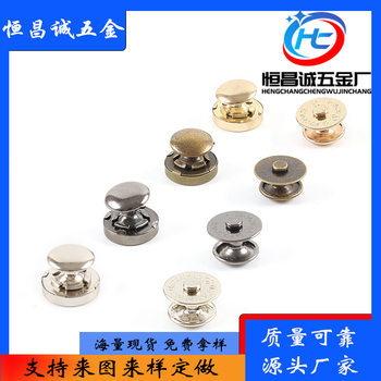 Magnetic Buckle Plum Blossom Type Hand-sewn Copper Handmade Jewelry Accessories Round Single and Double-sided Electrode Magnetic Buckle