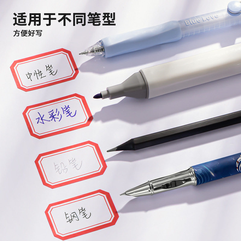 Kaba Bear Self-Adhesive Label Stickers Self-Adhesive Office 50 Handwritten Colorful Student Name Stickers Classification Note Stickers