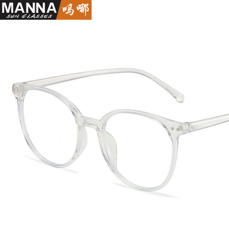 Anti-Blue Light Korean Style Retro Round Frame Flat Mirror Retro Midin Natural Small Fresh Glasses Frame Light Fashionable Frame