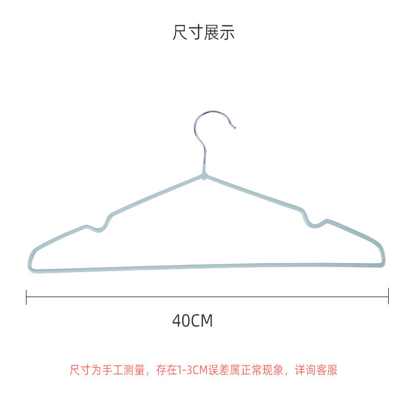 Wholesale non-slip thickened clothes hanger adult clothes rack dormitory plastic dipping clothes hanger groove dipping clothes hanger