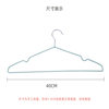 Wholesale non-slip thickened clothes hanger adult clothes rack dormitory plastic dipping clothes hanger groove dipping clothes hanger