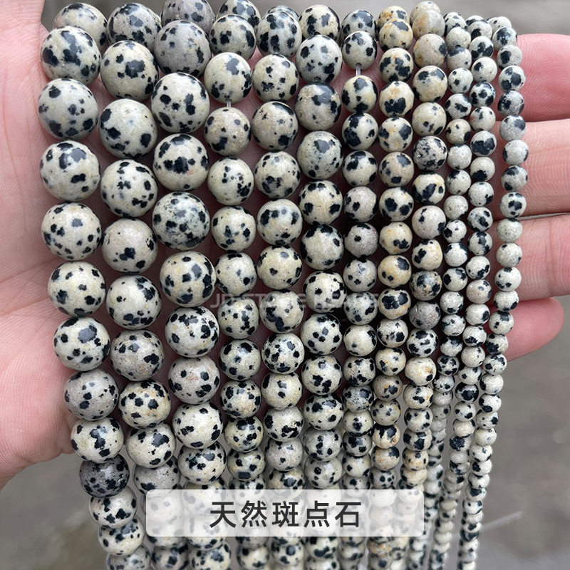 晶德珠宝天然石散珠diy饰品配件串珠子个性杂石半成品现货批发