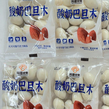 Yogurt Almond Milk Balls Almond Sandwich Milk Bean Balls Bulk Snacks 500g Xinjiang Free Shipping Camel Milk Almonds