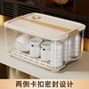 Tea Set and Teacup Storage Box, Dust-Proof, Transparent, Kung Fu Teapot and Wine Glass Storage Rack with Lid, Cabinet Organizer