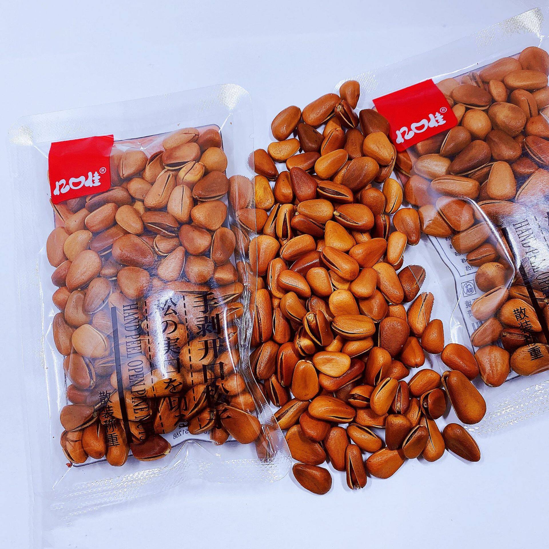 Yikoujia open pine nuts fried casual snacks 1 bag 5kg