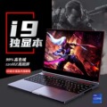 seller product image