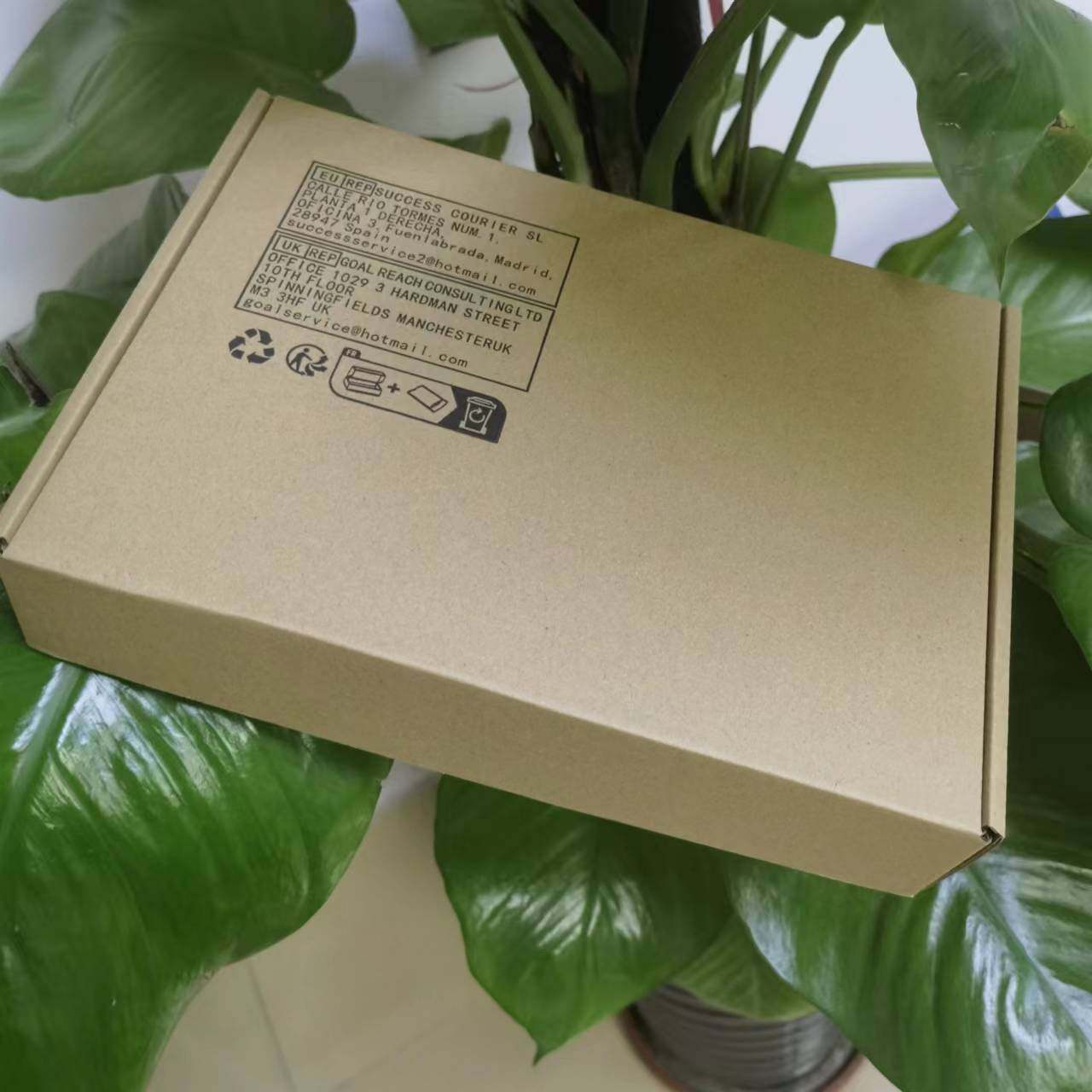Foreign trade small commodity E-tile packing box in stock kraft paper box color box packaging box printing carton custom flying machine box