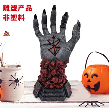 Cross-border New Halloween BerserkHandofGod Raging Crafts Ornaments Resin Hand of God