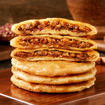 [20 Pieces] Tianhai Xizang Puff Pastry Beef Pie 500G/Pack Golden Crispy Breakfast Semi-Finished Products for Other Household Use