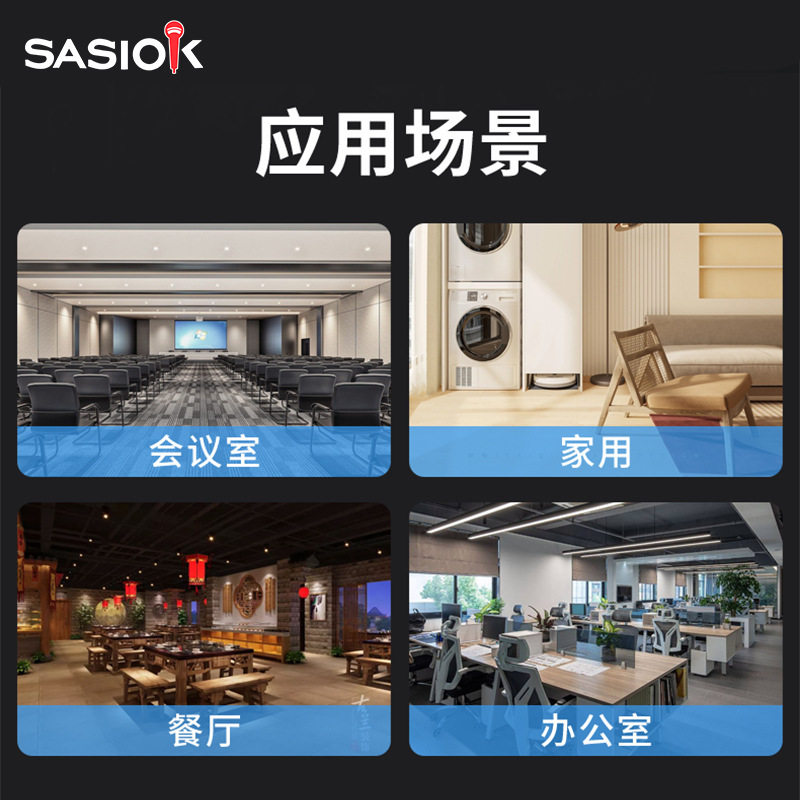 Home Mini Power Amplifier Bluetooth Connection Home Theater to Create Professional Power Amplifier High Fidelity