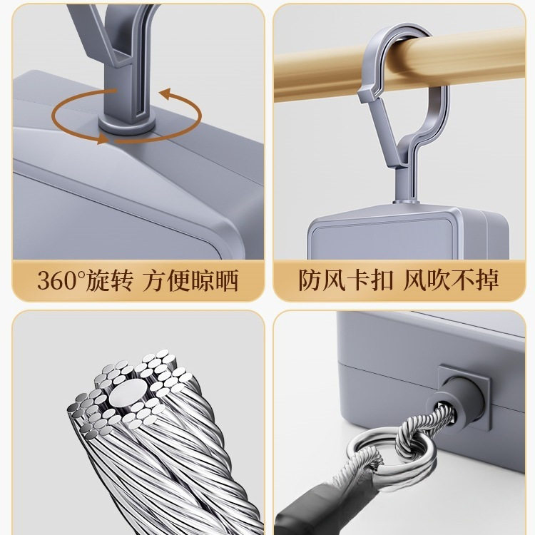 New Adjustable Sock Drying Rack Balcony Hovering Clothes Drying Rack Lifter Socks Drying Rack Intimates Clothes Drying Rack