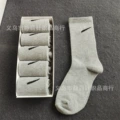 High tube 5 pairs of gray