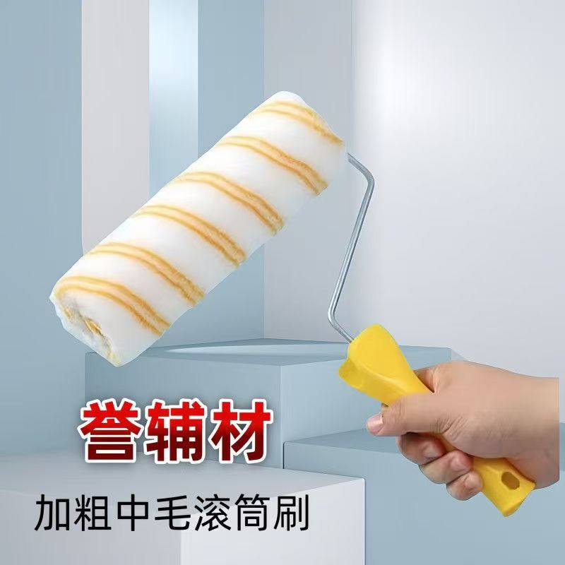 微信图片_20250530161038