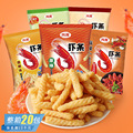 seller product image