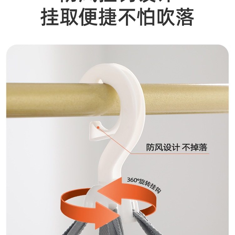 Clothes Drying Net for Underwear, Drying Net Bag for Socks and Underwear, Clothes Drying Rack, Wool Sweater Special Flat Drying Basket