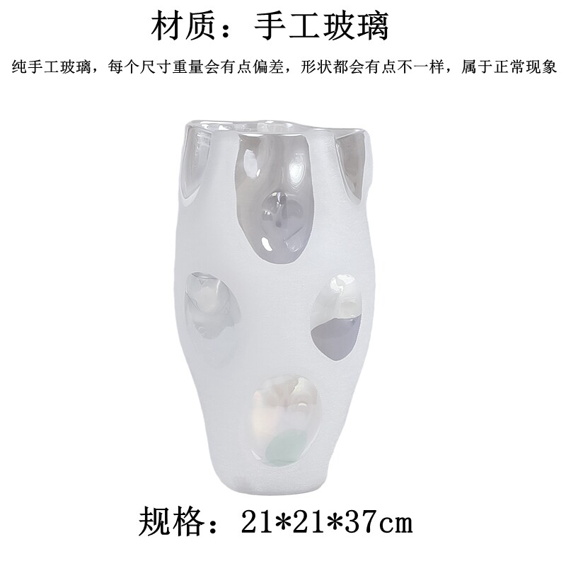 轻奢现代玻璃花瓶多款样板间售楼处北欧家居客厅餐桌软装家居饰品