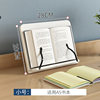 Reading Rack Reading Stand Kidsren's Reading Rack Multi-Functional Bookshelf Table Desktop Fixed Book Rack Wooden Book Holder
