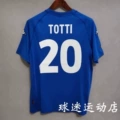 2000 italy home printed number 20