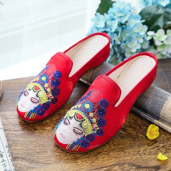 Slippers Classical Peking Opera Mask Embroidered Cloth Shoes Home Fabric Women's Summer