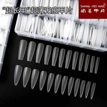 Shangmei Extra Long Nail Tips Amazon Cross-Border European and American Boxed Transparent Matte Seamless Removable False Nails Nail Art Stickers