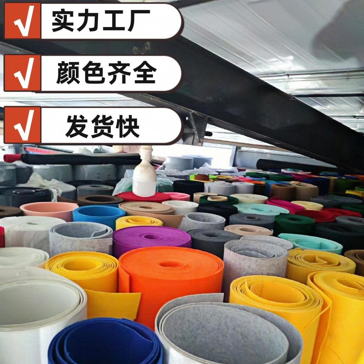 Color felt manufacturers supply thick DIY handmade non-woven needle-punched non-woven fabric adhesive-backed felt cloth can be cut