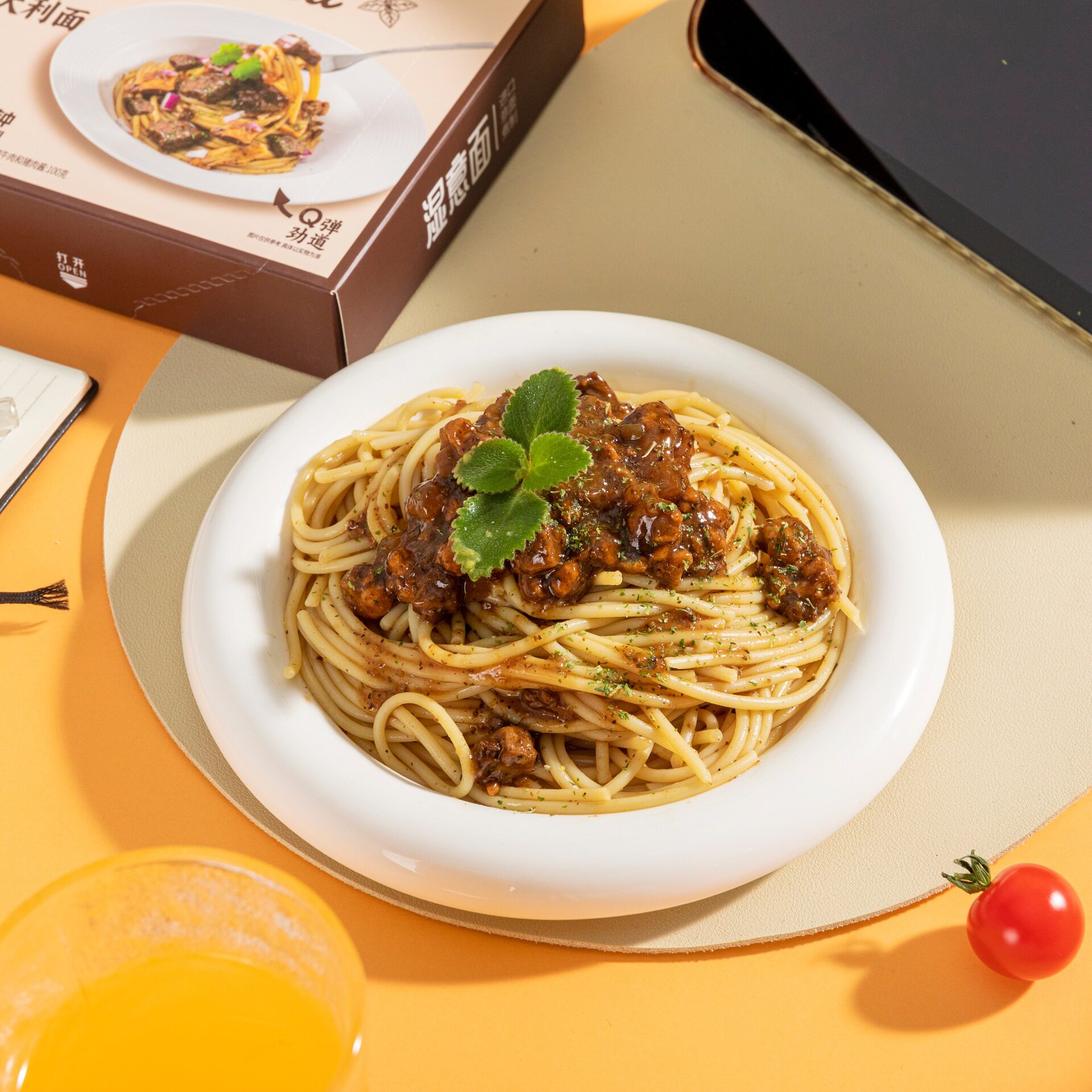 Nx to Mealtime Wet Pasta Tomato Meat Sauce Pasta Black Pepper Beef Pork Household Kidsren's Soy Sauce Bag Boxed