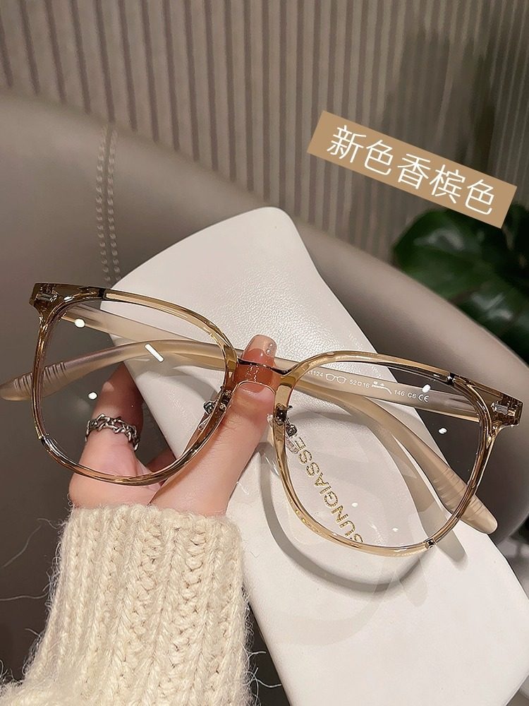 Black glasses frame for Women New online celebrity plain slimming box myopia finished Anti-blue light plain glasses factory wholesale