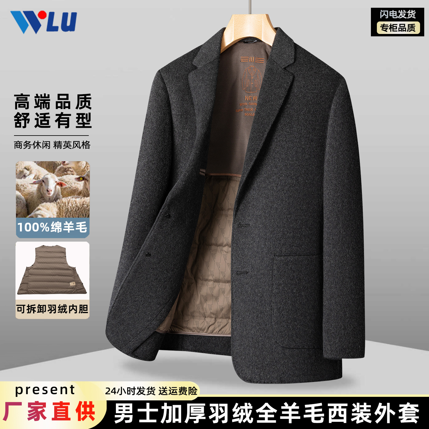 (Mới) Mã A8061 Giá 3450K: Áo Vest Nam Chrywa Vest Hàng Mùa Xuân Thu Đông Thời Trang Nam Chất Liệu G06 Sản Phẩm Mới, (Miễn Phí Vận Chuyển Toàn Quốc).