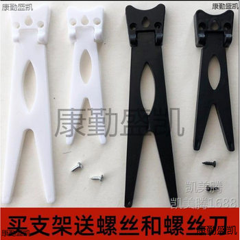 Photo Frame Bracket Back Panel Table Bracket Glass Crystal Print Accessories Decorative Photo Bracket Photo Frame Support