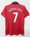1314mu home jersey classic