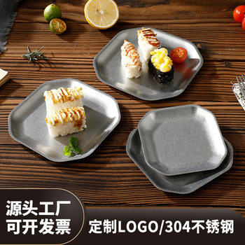 Vintage Stainless Steel Square Snack Dish Old Octagonal Dishes Dessert Cake Plate Bone Dish Coffee Dish Cold Dish