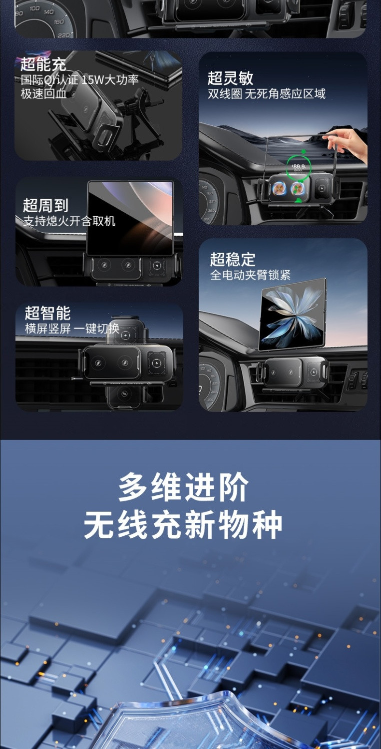 微信图片_20250311205026.jpg