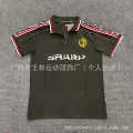 98-99 man l away game