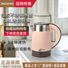 Wholesale Travel Portable Kettle Electric Kettle Household Dormitory 2024 New Mini Small Outdoor Kettle