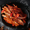 Prince Fu 12g Jumping Fish Spicy Small Fish Dried Mao Mao Fish Small Package Snacks Wholesale Hunan Specialty Factory