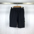 8200 black