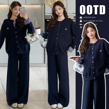 Maternity Autumn and Winter New Korean Style Color-Blocking Plaid Trendy Mom Loose Fashion Age-Reducing Lazy Style Thick Sweater Set