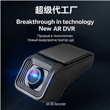 Трансграничная навигация X5 Android с большим экраном, USB-регистратор для вождения, ADAS, помощь водителю, раннее предупреждение, электронная собака 1080P