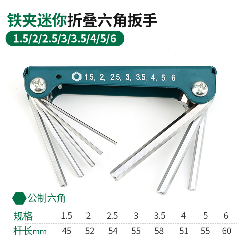 source manufacturer 8 pieces aluminum rod hexagonal folding...