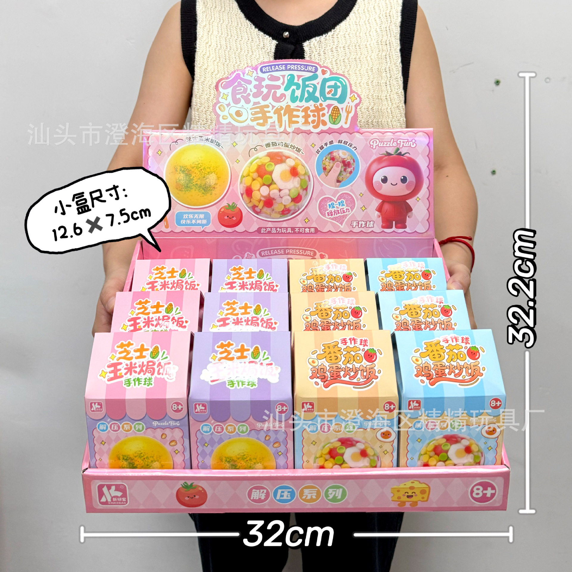 儿童仿真厨房过家家玩具蔬菜水果食物冰箱套装女孩玩具机构礼品