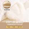 Xinjiang Cotton Mattress 100% Cotton Mattress Inside and Outside Tatami Mat Dormitory Student Single Pure Cotton Mattress